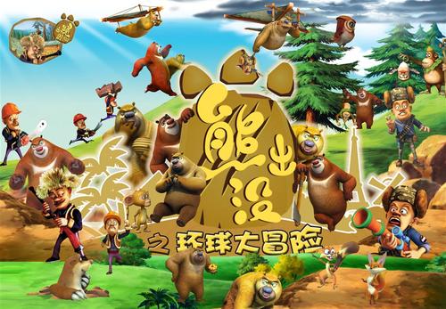 假职业资格证哪里可以做