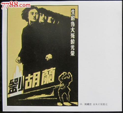 韩国檀国大学 留信网认证